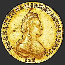 реверс 5 рубаља 1791 "5 рублей 1791 года СПБ. "