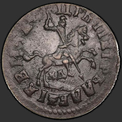 реверс 1 kopeck 1714 "1 пени 1714 др."
