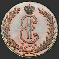 реверс 10 kopecks 1779 "10 centů 1779 km. předělat"