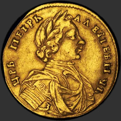 реверс 1 chervonetz 1714 "1 червонец 1714 года."