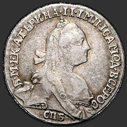 реверс ダイム 1767 "ダイム1767 SPB。リメイク"