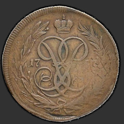 реверс 1 kopeck 1757 "1 копейка 1757 года. "