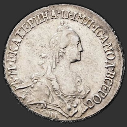 реверс 20 kopecks 1769 "20 cents 1769 SPB."