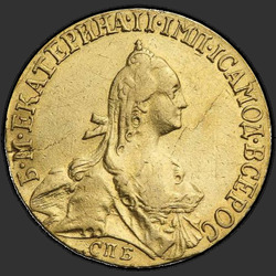 реверс 5 rubljev 1769 "5 рублей 1769 года СПБ. "