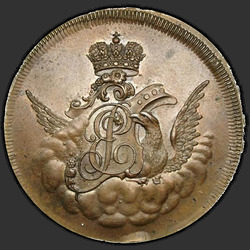 реверс 1 kopeck 1755 "1 cent 1755 MMD. předělat"