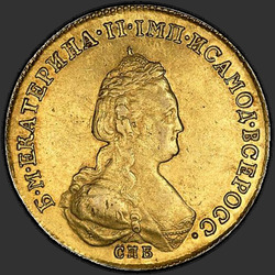 реверс 5 рубаља 1783 "5 рублей 1783 года СПБ. "