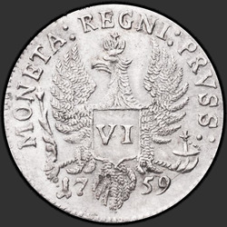 аверс 6 פרוטות 1759 "6 פרוטות בשנת 1759. "Elisabetha ... ראס""