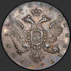 аверс 1 rubl 1736 "1 rubl 1736 "Portrait IK GEDLINGERA". předělat"