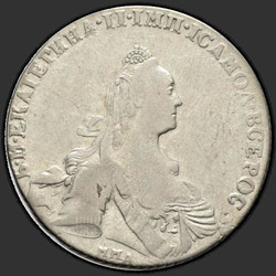 реверс 1 rublo 1775 "1 rublo 1775 MMD-CA. Iniziali medaglia "The K" per risparmiare manica"