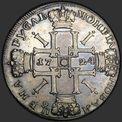 аверс 1 ruble 1724 "1 ruble 1724 "SUNNY In LVL" SPB. remake"