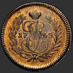 аверс mite 1765 "Полушка 1765 ЕМ."