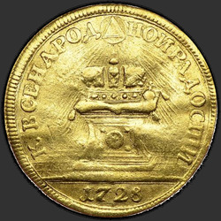 реверс ένδειξη 1728 "Жетон 1728 года "КОРОНАЦИЯ ИМПЕРАТОРА ПЕТРА II". "