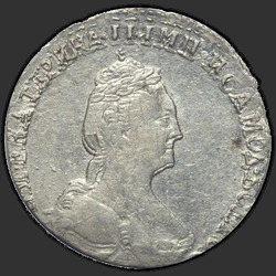 реверс ダイム 1779 "Гривенник 1779 года СПБ. "