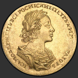 реверс 1 rubelj 1724 "1 rubelj 1724 "v antični oklep." remake"