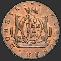 аверс 1 kopeck 1769 "1 cent 1769 KM. předělat"