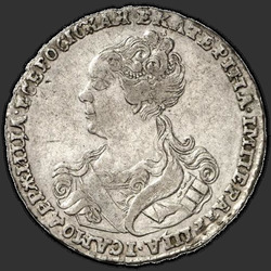 реверс Poltina 1726 "Полтина 1726 года "МОСКОВСКИЙ ТИП, ПОРТРЕТ ВЛЕВО". "