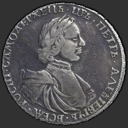 реверс 1 rubl 1718 "1 rubl 1718 OK-L. Arabesque prsu. Hlavu malý."