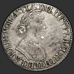 реверс Polupoltinnik 1704 ""Typ 1703" Polupoltinnik 1704. předělat"
