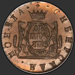 реверс Deng 1778 "Deng 1778 KM. předělat"