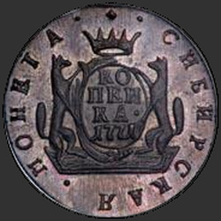реверс 1 kopeck 1771 "1 cent 1771 KM. předělat"