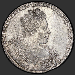 реверс 1 рубља 1731 "1 рубља у 1731. Са брош на грудима. Цросс Снага дезеном"