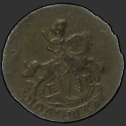 реверс mite 1788 "Polushka 1788 KM."