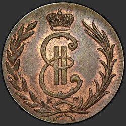 реверс 1 kopeck 1776 "1 cent 1776 KM. předělat"