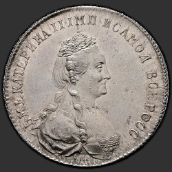 реверс Poltina 1788 "Полтина 1788 года СПБ-ЯА. НОВОДЕЛ"