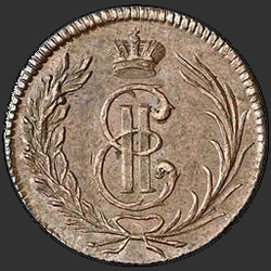 реверс roztoč 1764 "Полушка 1764 года. "