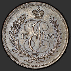 реверс 1 kopeck 1765 "1 копейка 1765 года ЕМ. НОВОДЕЛ"
