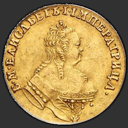 реверс 1 чырвонец 1752 "1 червонец 1752 года "ОРЕЛ". НОЯБ. 3"