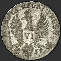 аверс 6 פרוטות 1759 "6 פרוטות בשנת 1759. "ELISAB ... ראס""