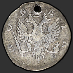 реверс 4 centesimo 1757 "4 копейки 1757 года"