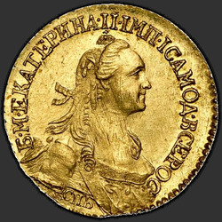 реверс 2 rubljev 1766 "2 рубля 1766 года СПБ. "