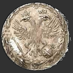 реверс 10 denar 1701 "10 Denar leta 1701. remake"