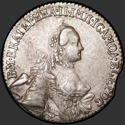 реверс 20 kopecks 1774 "20 копеек 1774 года СПБ. "