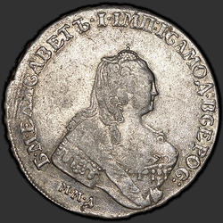 реверс 1 rubelj 1754 "1 rubelj 1754 MMD-EI. Krona nad orel in grb Več"