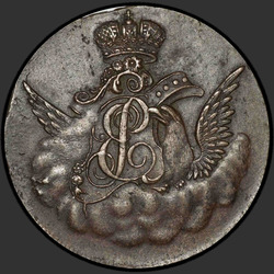 реверс 1 kopeck 1755 "1 penny 1755. Edge MMD."