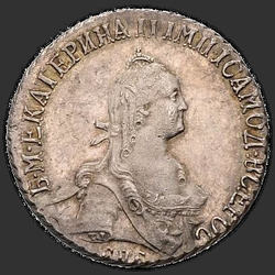 реверс 20 kopecks 1776 "20 centesimi 1776 SPB. remake"