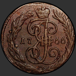 реверс Deng 1766 "Денга 1766 года ЕМ. "