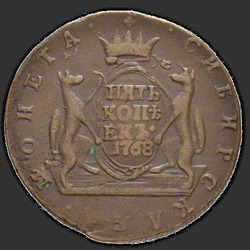 реверс 5 kopecks 1771 "КМ"