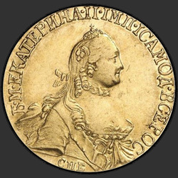 реверс 5 рубаља 1765 "5 рублей 1765 года СПБ. "
