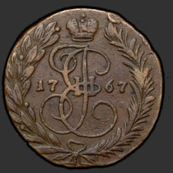 аверс 2 kopecks 1767 "2 soldo 1767 EM."