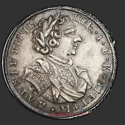 реверс Tinf 1708 "Tinf 1708. předělat"