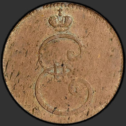 реверс Denga 1796 "Denga 1796. remake"