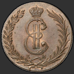 реверс 10 kopecks 1771 "10 centesimi 1771 KM. remake"