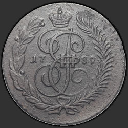 реверс 2 kopecks 1789 "2 капейкі 1789 года АМ."