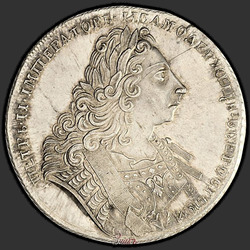 реверс 1 rublis 1729 "1 rublis 1729 "TIPAS 1729 kaspinais (Lisy NOS)." perdirbimas"