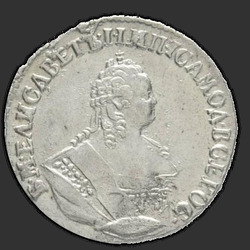 реверс 한푼 1754 "다임 1,754메가바이트"
