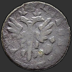 реверс ダニ 1716 "Полушка 1716 года. "